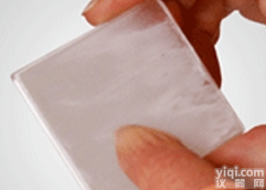 蓝菲光学HelioScreen HD <em>防晒霜</em>测试基板