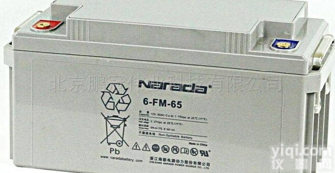 <em>南都</em>Narada<em>蓄电池</em>GFM-500直流屏电池
