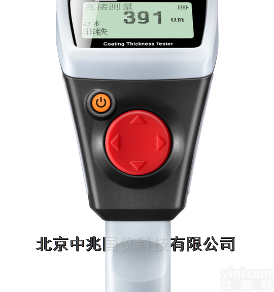 华<em>盛昌</em>CEM DT-157<em>测厚仪</em>