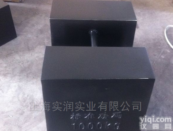 余姚/<em>慈溪</em>/奉化1t<em>法码</em>1T砝码1000kg砝码