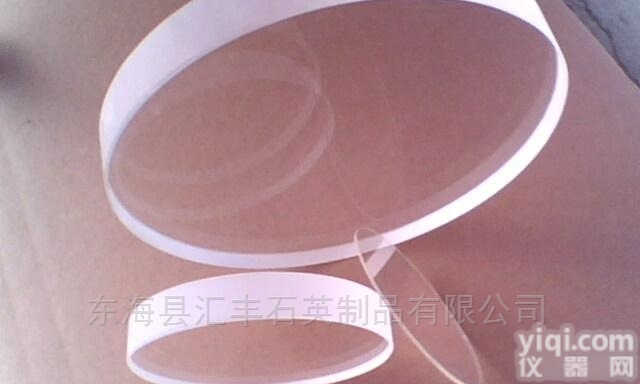 <em>石英</em><em>视镜</em>，<em>石英</em>载波片，烧杯等