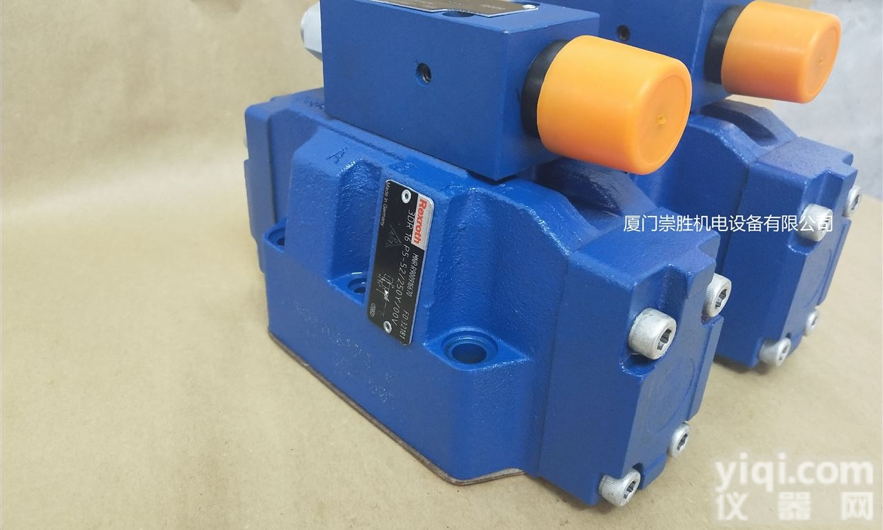 德国进口<em>比例阀</em>  代理<em>直销</em>3DR16P5-5X力士乐三通减压阀