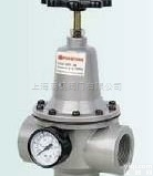 QTY-8 QTY-<em>10</em><em>减压阀</em>直动型调压阀