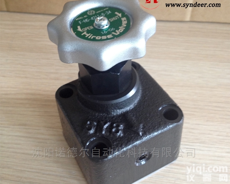 <em>HG-4211-8-34  HIROSE广濑HG-4211-8-34</em>电力截止阀