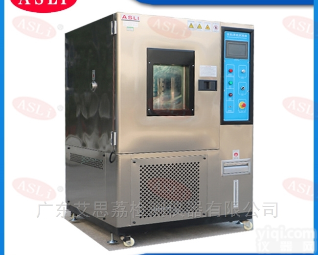 <em>汽车电子</em>高低温老化<em>测试设备</em>