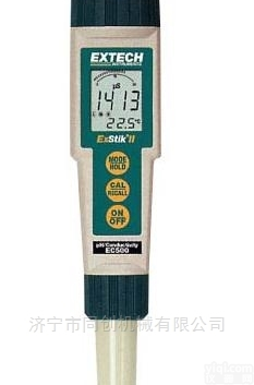 QT-M-900S  <em>燃烧分析仪</em> 燃烧<em>检测仪</em>