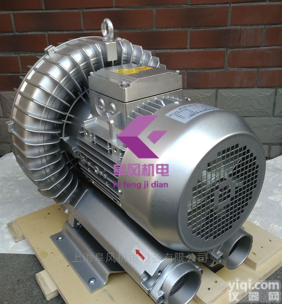 <em>曝气</em><em>高压</em>漩涡式<em>鼓风机</em>
