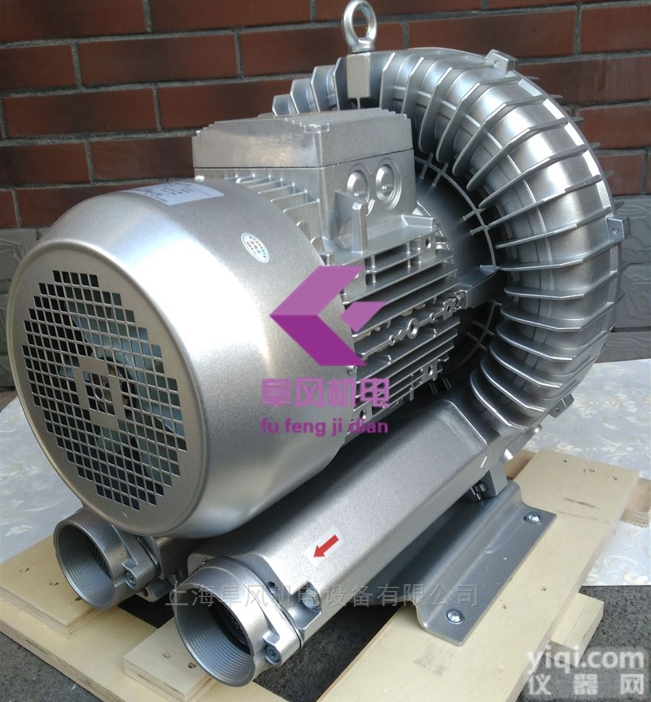 <em>曝气</em>漩涡式<em>鼓风机</em>