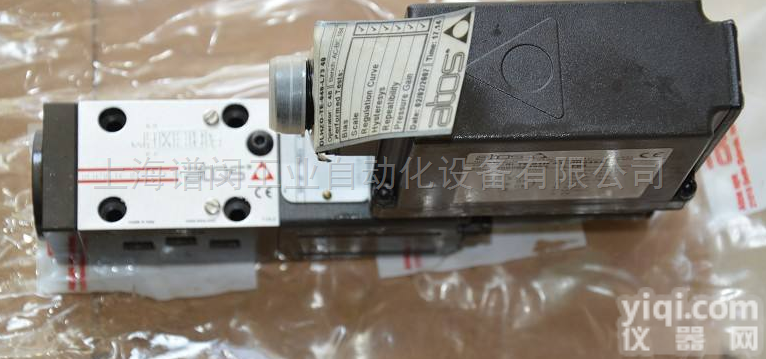 ATOS<em>比例阀</em>DLHZO-T-040-L31|ATOS<em>上海</em>办事处
