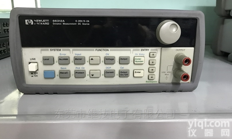 供应HP<em>66312A</em>二手直流电源|<em>安捷</em>伦<em>66312A</em>