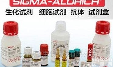 Sigma<em>代理</em> Sigma<em>代理</em>公司 SigmaZG<em>代理</em>商