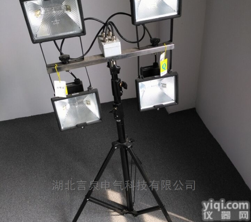 SFD3000B伸缩泛光<em>工作灯</em>防汛<em>应急灯</em>