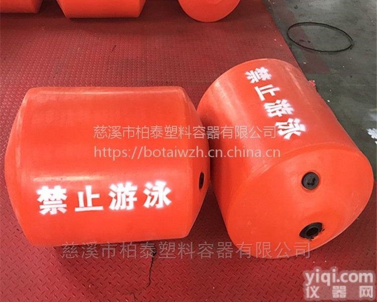 FT  <em>水库</em><em>漂浮物</em>闸口拦截挂网<em>浮筒</em>拦截垃圾<em>浮筒</em>