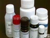 <em>Pectolyase</em> Y-23  <em>果胶</em>酶Y-23/<em>Pectolyase</em> Y-23