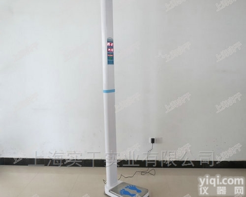 <em>超声</em>波<em>体检</em>机  <em>超声</em>波<em>体检</em>机价格 <em>超声</em>测量体重秤厂家