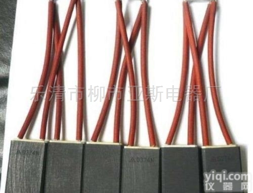 D374N  <em>碳刷</em>  电刷 D374N<em>规格</em>20*25*40石墨<em>碳刷</em>