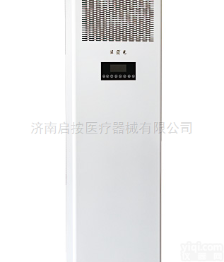 巨光立<em>柜式</em>动态<em>空气消毒</em>机