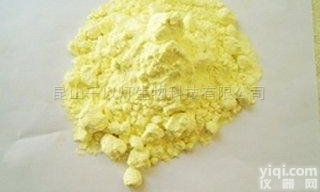 CAS：11006-76-1  维吉尼霉素 <em>饲料</em>广谱KJ<em>添加剂</em>原料 现货