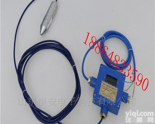GZY25  恒安厂家GZY25煤矿用<em>本安</em>型<em>钻孔</em>应力传感器