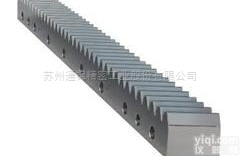 直线<em>导轨</em>齿条  <em>意大利</em> 伽比尼 Gambini进口直线<em>导轨</em>齿条