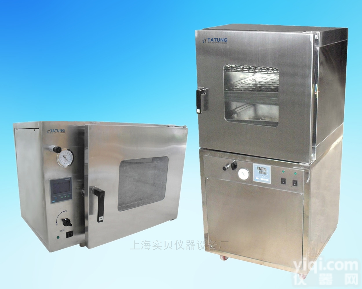 PVD-050-SS  真空干燥箱<em>烘箱</em>内外304<em>不锈钢</em>