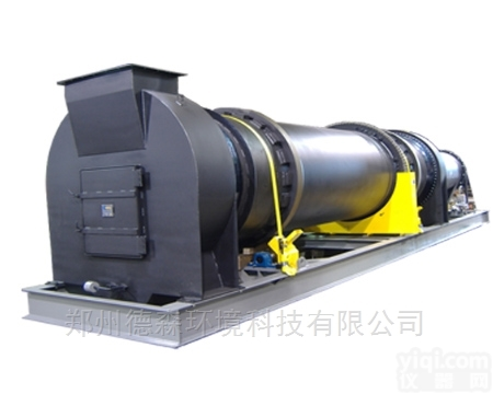 转筒<em>烘干机</em>  转筒烘干<em>设备</em>厂家-管束式<em>烘干机</em>