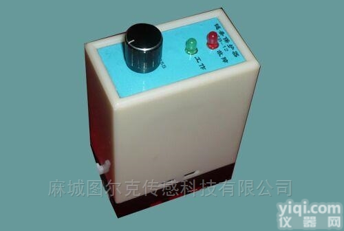 <em>CP2002</em>型断链<em>保护器</em>