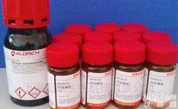 Sigma代理  溴化钾（Sigma<em>代理商</em>） 7758-02-3