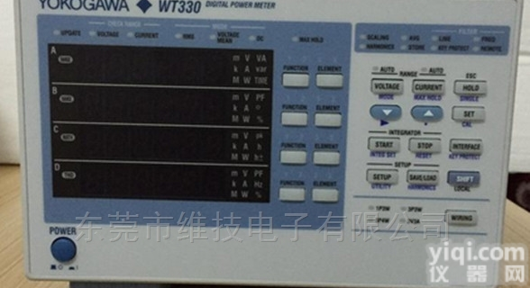哪里<em>回收WT330</em>-供应二手横河功率计WT330