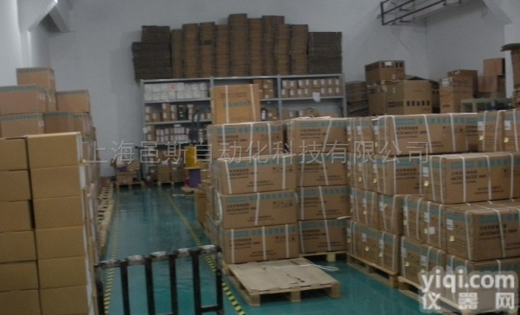 <em>西门子</em><em>变频器</em>代理  鸡西<em>西门子</em><em>变频器</em>代理商