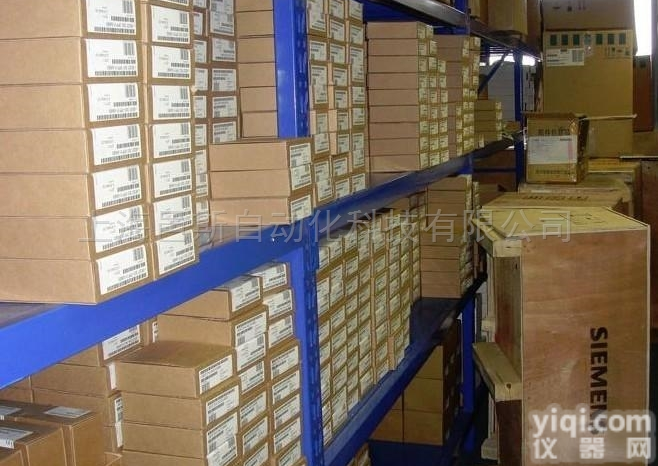 <em>西门子</em><em>变频器</em>代理  <em>西门子</em><em>变频器</em>衢州<em>代理商</em>