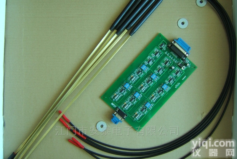 <em>智能交通</em><em>传感器</em>