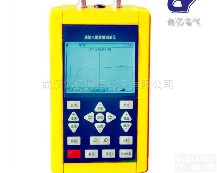 CYTG-600K  <em>矿用</em><em>通讯电缆</em>综合测试仪600K型电厂工程直供