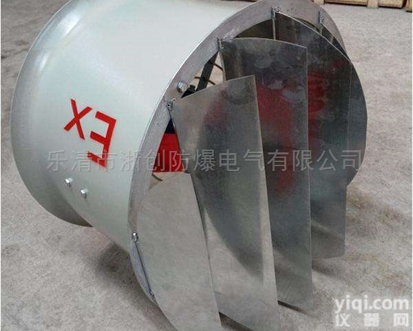 BQC  化工厂<em>防爆</em><em>防腐风机</em>-玻璃钢耐腐蚀