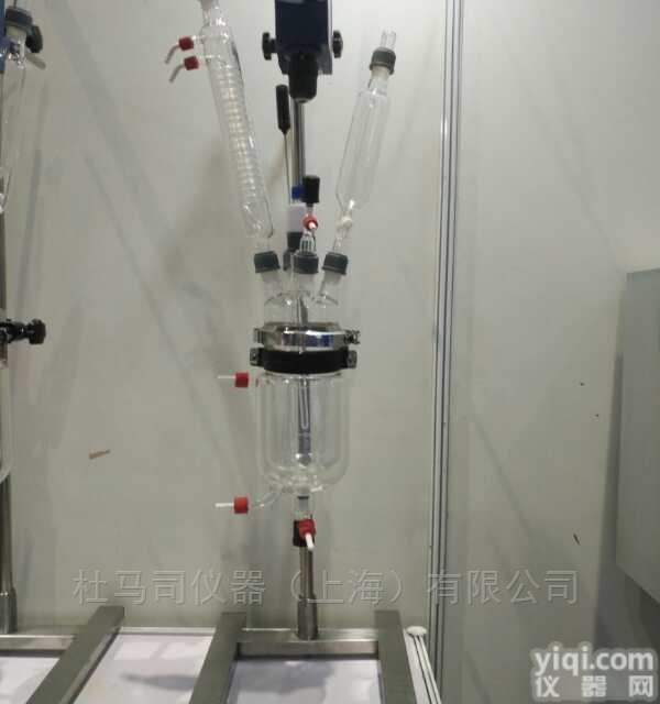 DFD-2L（<em>出口型</em>）  双层<em>玻璃</em>反应釜