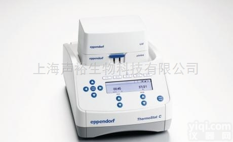 ThermoStat C  德国艾本德舒适性恒温混匀仪ThermoStat C