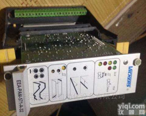 EEA<em>系列</em>VICKERS<em>放大器</em>报价