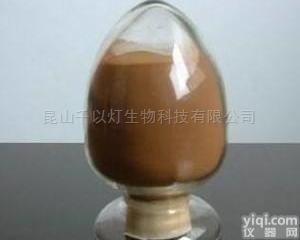 常年供应 富硒<em>酵母</em>粉食品<em>添加剂</em>浙江