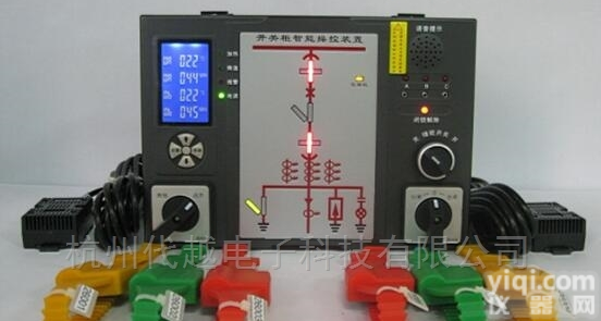 DYK-8000  <em>杭州</em><em>高压</em>开关柜智能操显装置，<em>杭州</em>操控系统