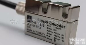 atek<em>磁栅</em>尺<em>读数</em>头MLS105TTL