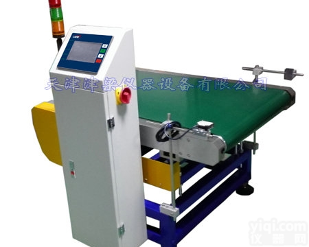 JLB-600g  多种<em>剔除</em>方式<em>重量</em>检测机