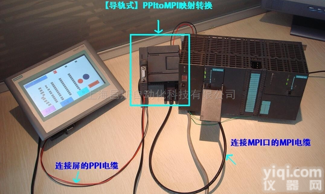 齐全  <em>莱芜西门子模块代理商</em>