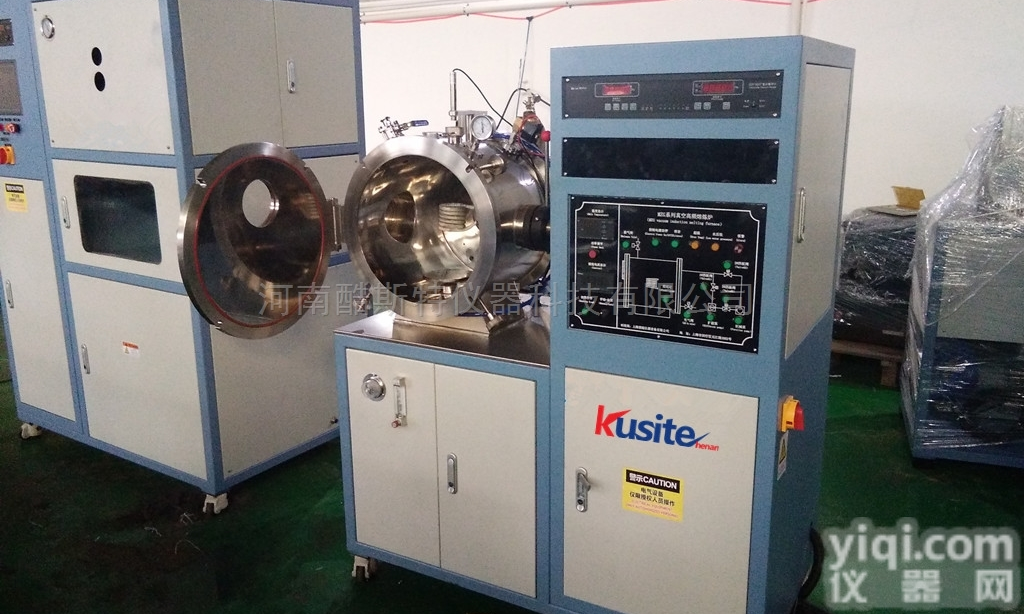 K-ZG-0.5  酷斯特科技<em>小型</em><em>真空</em><em>熔炼炉</em>