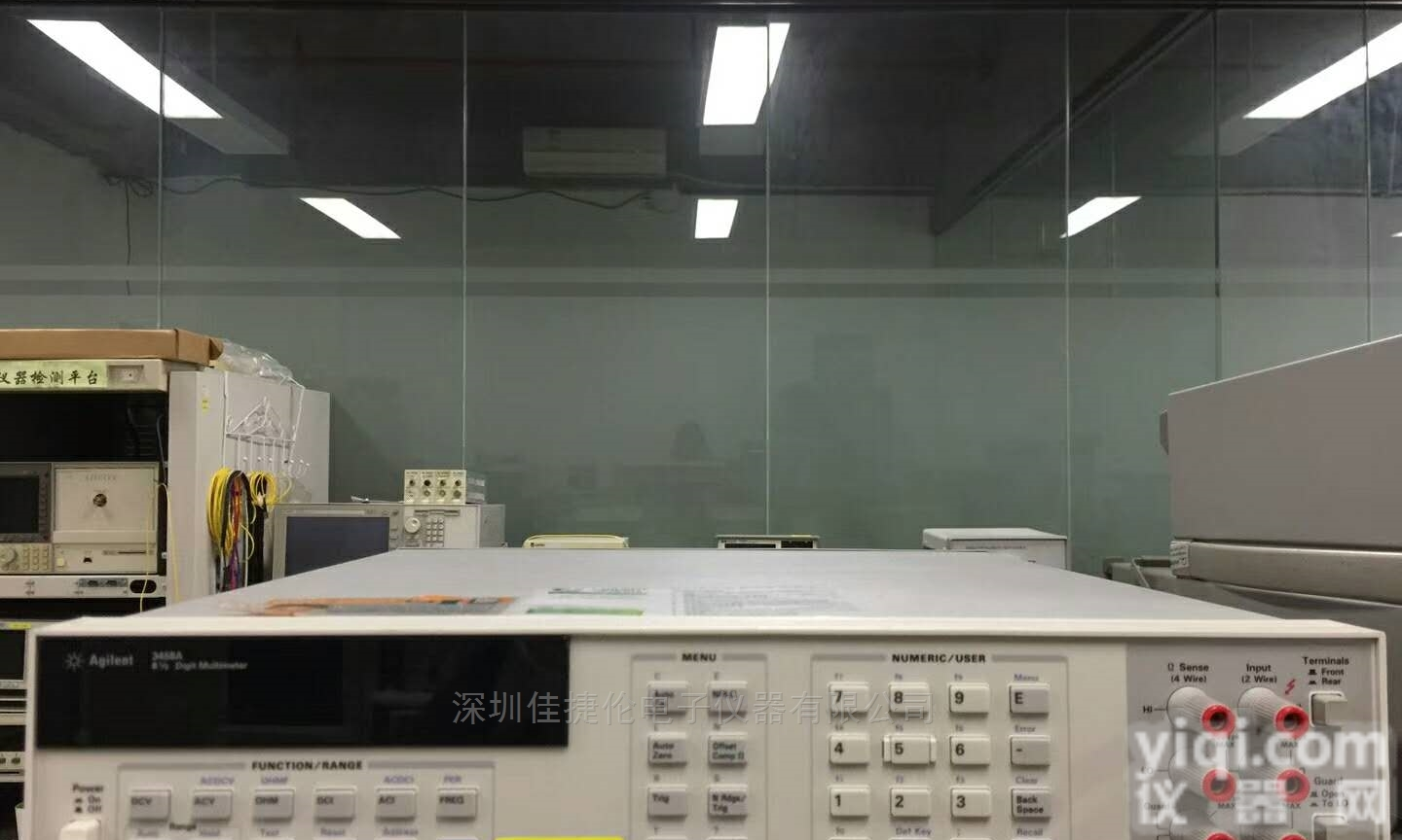 <em>现货</em><em>促销</em>E5071C  <em>现货</em><em>促销</em>E5071C安捷伦网络分析仪