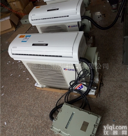 BFK  海尔1.5P35GW挂式<em>防爆</em><em>空调</em>器（<em>分体式</em>）