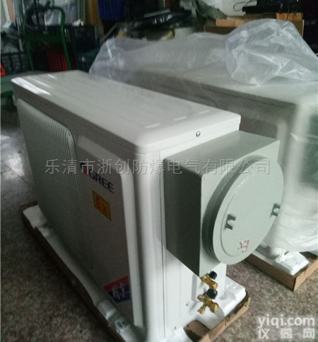 BKF  <em>冷暖型</em><em>空调</em>1.5P美的防爆<em>空调</em>