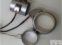 COA3238C19A5  <em>法国</em>Ivaldi<em>温度控制</em>恒温传感器限制器