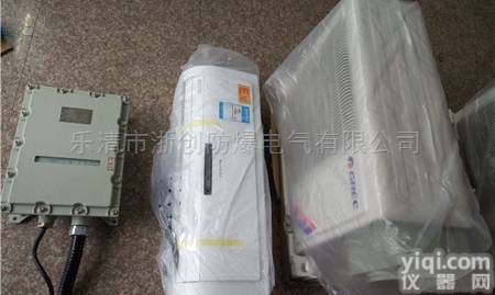 BKD  <em>格力</em><em>防爆</em><em>空调</em>,<em>防爆</em>柜式<em>空调</em>机<em>格力</em>品Pai