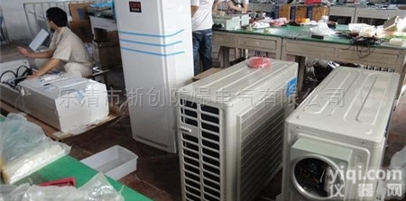 BKF  BK-R/G/F（柜式/<em>挂壁式</em>）防爆<em>空调器</em>