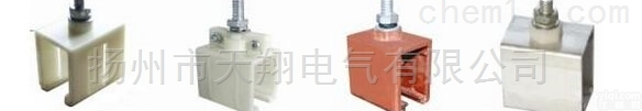 滑触线<em>吊架</em>滑线悬<em>吊架</em> 200A-2000A塑料<em>吊架</em>